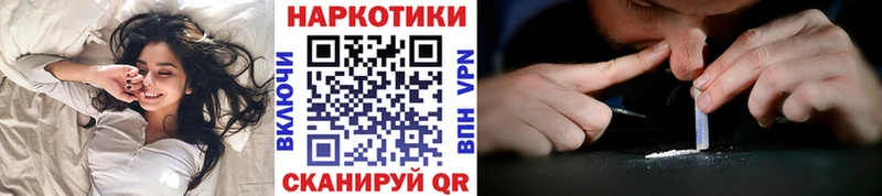 Наркошоп купить Конопля  Cocaine  Мефедрон  Карабаново