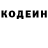 КЕТАМИН VHQ Eric Lindros