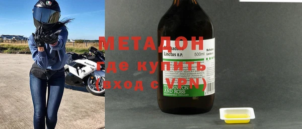 круглые Гусь-Хрустальный