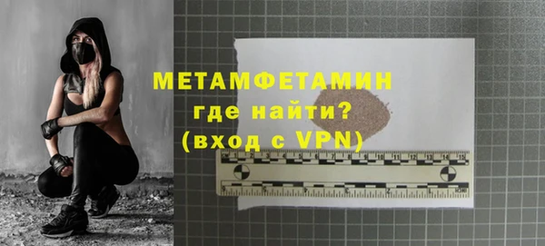 круглые Гусь-Хрустальный