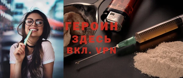 круглые Гусь-Хрустальный