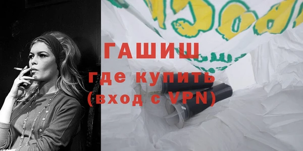 не бодяженный Дмитровск