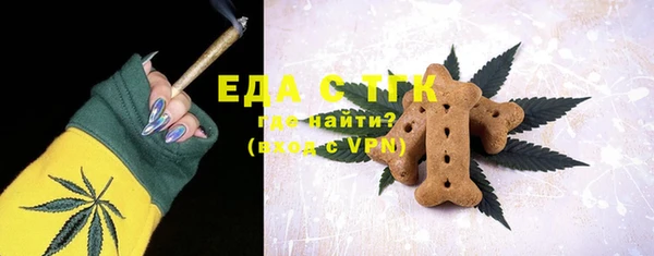 круглые Гусь-Хрустальный