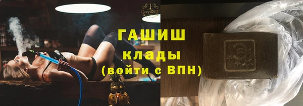 круглые Гусь-Хрустальный