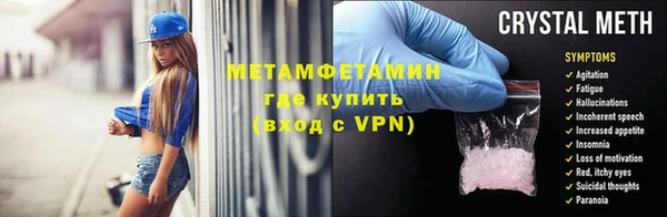 ПСИЛОЦИБИНОВЫЕ ГРИБЫ Дмитров