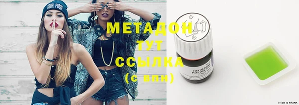 круглые Гусь-Хрустальный