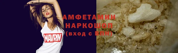 круглые Гусь-Хрустальный