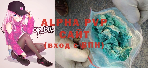 круглые Гусь-Хрустальный