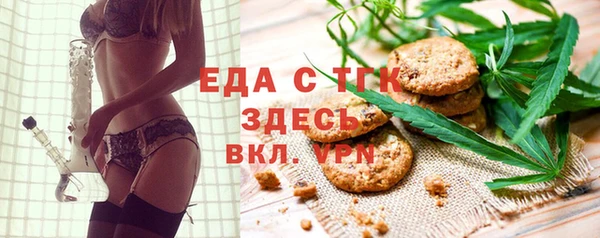 круглые Гусь-Хрустальный