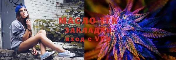 круглые Гусь-Хрустальный