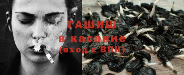 круглые Гусь-Хрустальный