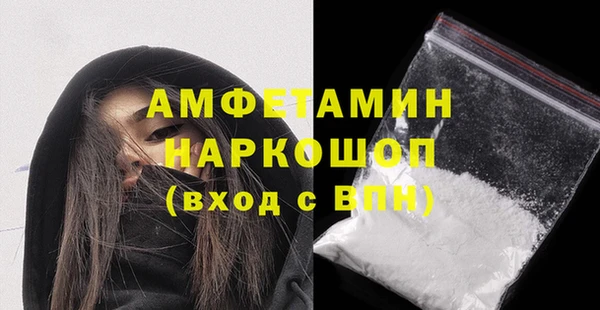 круглые Гусь-Хрустальный
