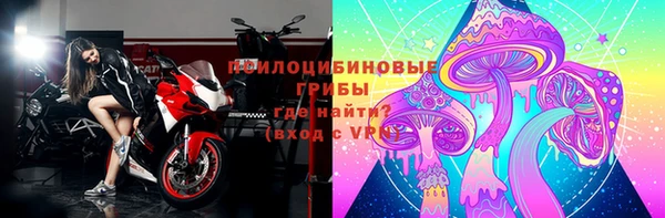 скорость mdpv Гусиноозёрск