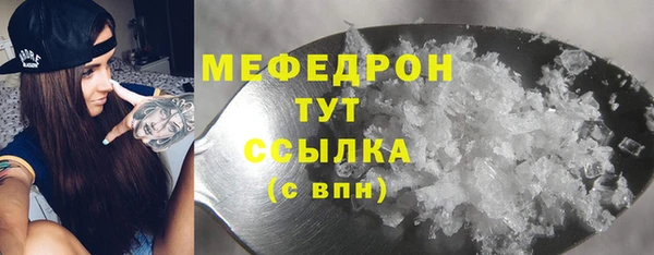 бутик Дмитриев