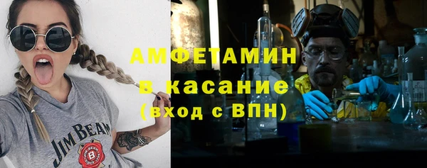 скорость mdpv Гусиноозёрск