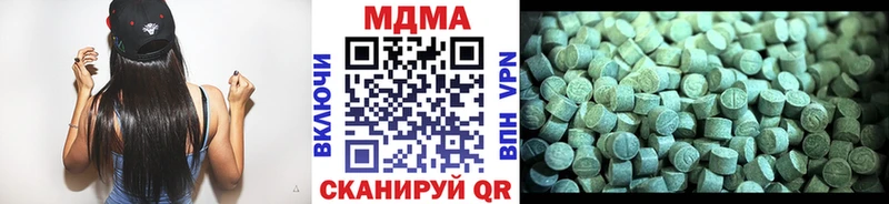 Купить закладки  Карабаново  МДМА Molly 