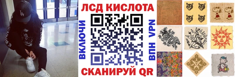 Марки N-bome 1500мкг  Купить закладки  Карабаново 